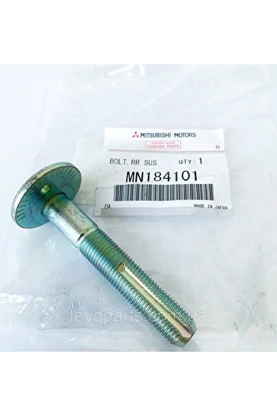 Mitsubishi Eccentric shock absorber for ASX, Outlander, Lancer