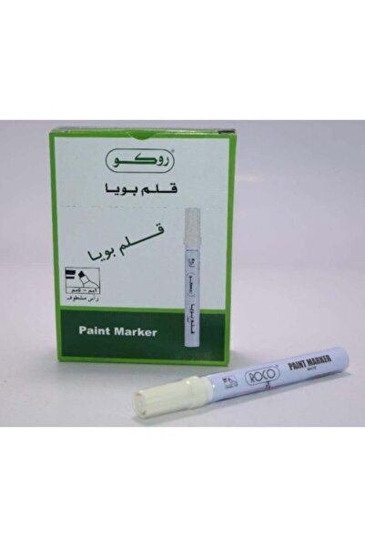 Roco Paint Marker 1-5 mm Black