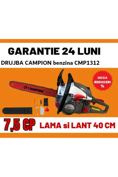 Campion Drujbă pe benzină CMP 7.5 CP, lamă de 40 cm, lanț cu 32 de dinți, Eas...