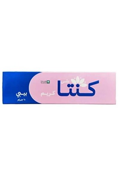 kinta plus كريم كنتا بيبي لتهدئة الاحمرار والتهيج وتفتيح المنطقة الحساسة - 60...