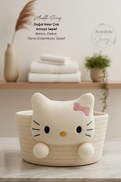 Anadolu Saray Doğal Hasır Çok Amaçlı Sepet | Banyo, Dekor, Havlu Düzenleyici ...
