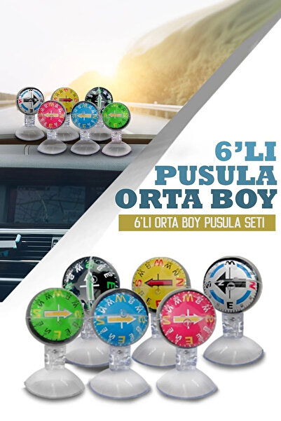 BsElektronik مجموعة بوصلة مع شفاط للسيارة، حجم متوسط، 6 قطع، قابلة للتعديل، ب...