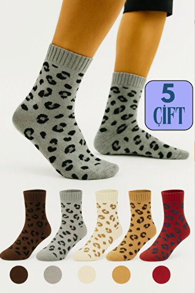 Limon Socks Women's Socks (5 Pairs) Spotted Long Socks