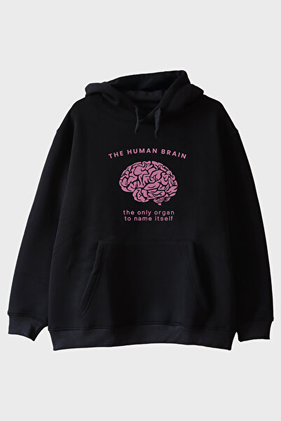 Generic Brand The Human Brain Printed Design Hoodie