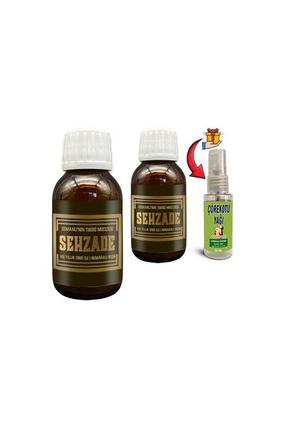 bzrv Şehzade Iksiri Şurubu 2 Adet Osmanlı Geleneğinden Bitki Extratlı Şurup 5...
