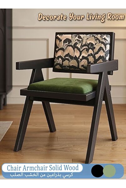 Generic Solid Wood Dining Chair Modern Accent Chair with Armrest Padded Armchair for Living Room Kitchen