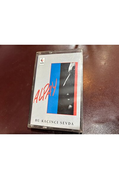 tayfuntufan antika koleksiyon كاسيت - ألباي - أيتها العزيز، أيتها العزيز الذي...