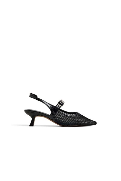 Call it Spring Duaa / Heeled Shoes