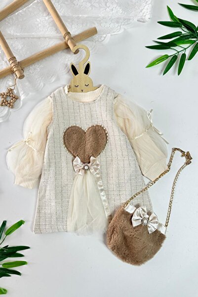 Minigimin Cicileri Φόρεμα για κορίτσια από τούλι με λεπτομέρεια καρδιάς - Κρεμ