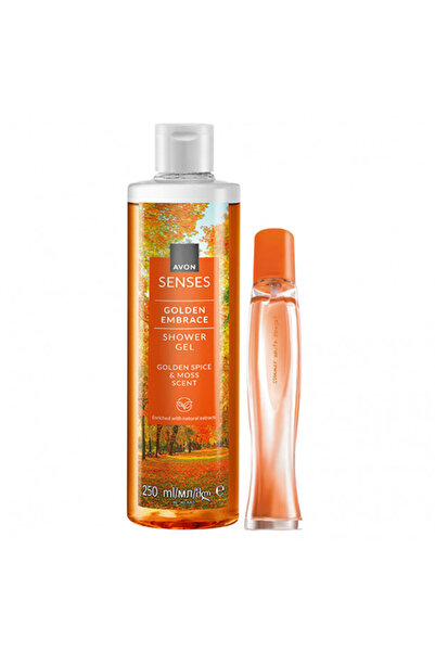 AVON Set Warm Sunset