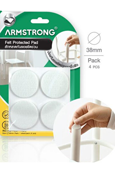 Armstrong وسادة دائرية 38ملم (أبيض) ورقة تحتوي على 4 قطعة صنع في تايلاند A102201