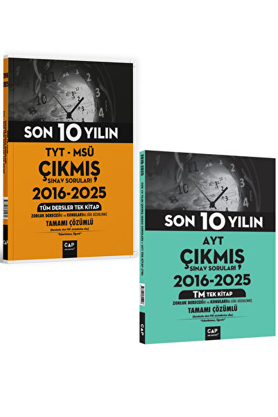 Çap Yayınları TYT MSÜ ve AYT TM Son 10 Yılın Çıkmış Soruları Seti 2025 Yılı D...