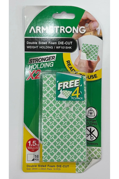 Armstrong Double-sided foam adhesive tape, 24mm x 24mm squares