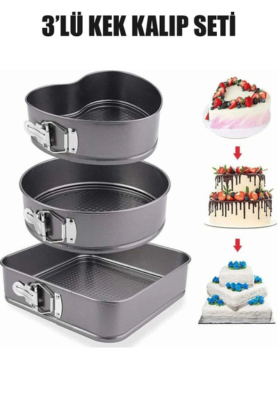 CMT 3 Piece Metal & Clamped Cake Mold Set