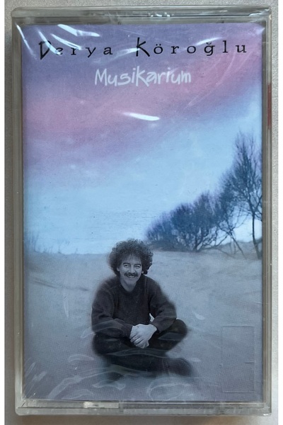 Raks شريط كاسيت موسيقي لـ Derya Köroğlu (شريط كاسيت طباعة أصلية من الجيلاتين)
