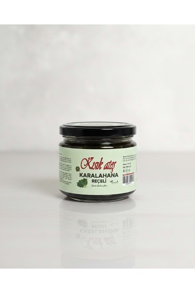 KARALAHANA REÇELİ 330 GR