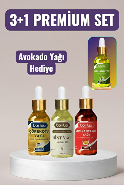 natzera مجموعة فاخرة - 20 مل زيت الهند، نبتة سانت جون، السمسم الأسود + زيت ال...