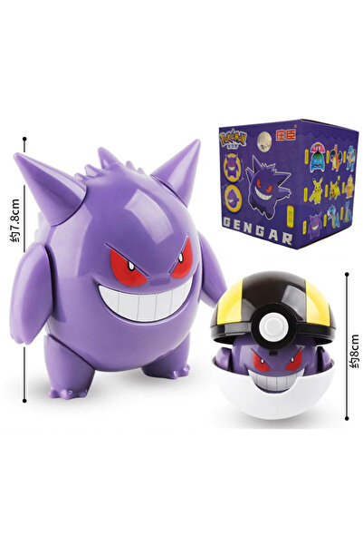 choice2 ألعاب شخصيات بوكيمون الجديدة من سنورلاكس، نموذج كرة متغيرة، بيكاتشو، ...