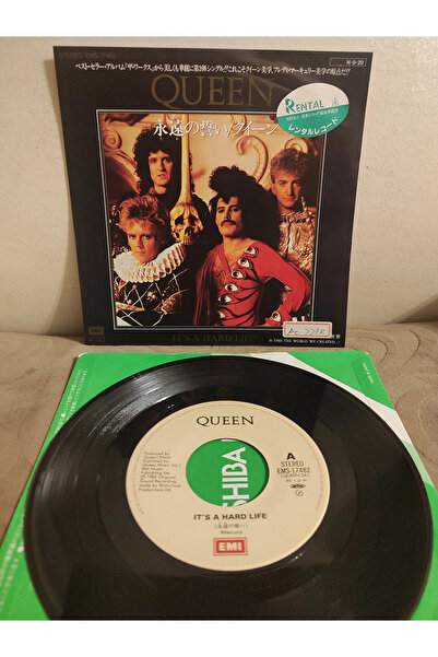 Queen - It’s A Hard Life - Nadir Japonya 1984 Basım ’lik 2.el