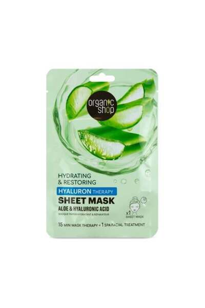 organic shop قناع وجه علاجي بحمض الهيالورونيك والصبار - قطعة واحدة