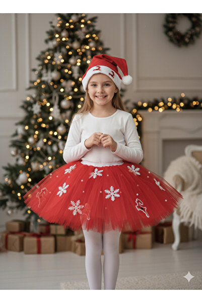 DODOMAR 6–7 років Срібляста спідниця-пачка Новорічний костюм – набір з еласти...