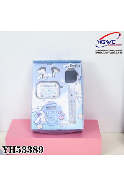 KAZUKO Cinnamorol Electronic 4-in-1 Gift Set