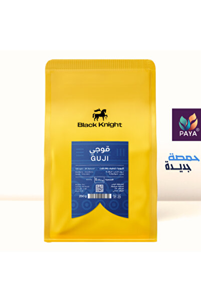 Black Knight غوجي - إثيوبيا