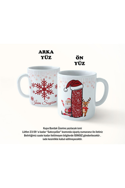 mystering store Yılbaşına Özel Kişiselleştirilebilir Kupa Bardak I Harfi