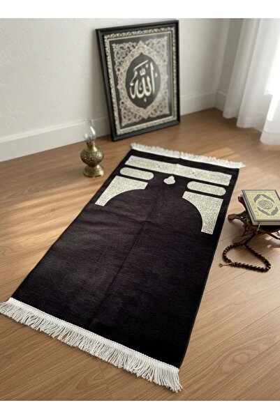 Dekomina Kabe Örtüleri Seccade Serisi