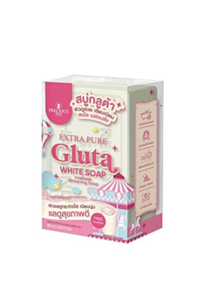 GLUTA WHITE Extra Pure Soap-Intensive Whitening For Radiant, Healthy Complexion