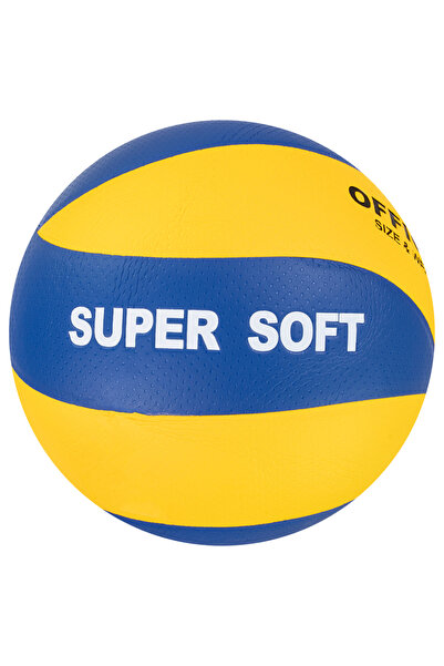 Diadora كرة الطائرة