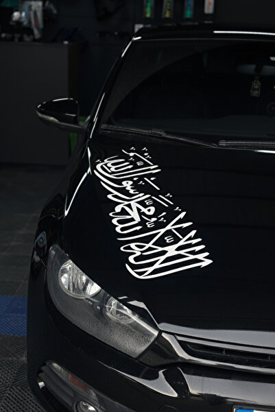 Banxtre Araba Kaputu için Beyaz Renk Kelime-i Tevhid Sticker Etiket (70CMx24CM)