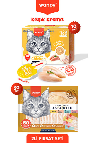 Wanpy 2li Set - Tavuklu Tahılsız Kaşıklı Kedi Ödül Kreması 10lu ve 50 Adet Krema Kedi Ödülü