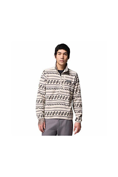 Columbia Men's Outdoor Quarter Zip Fleece Top 2097741280 Brown