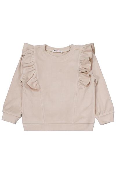 Civil Girls 2-5 Years Old Set - Beige 2-3 Years Old