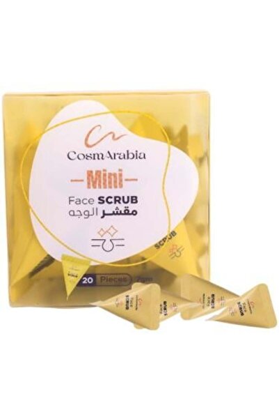 kozmar مقشر الوجه الصغير من كوزماربيا - 20 × 7 غرام