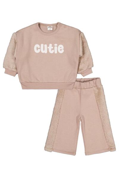 Civil Baby طقم كيوتي مطبوع للأطفال من عمر 6-18 شهرًا - بيج 12-18 شهرًا