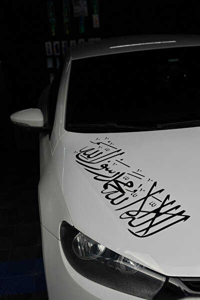 Banxtre Araba Kaputu için Siyah Renk Kelime-i Tevhid Sticker Etiket (70CMx24CM)