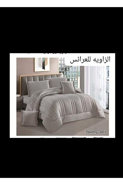 alzawia مفرش ساده نفرين فرو بي الوان عصريه حديثه وجميله 🌹