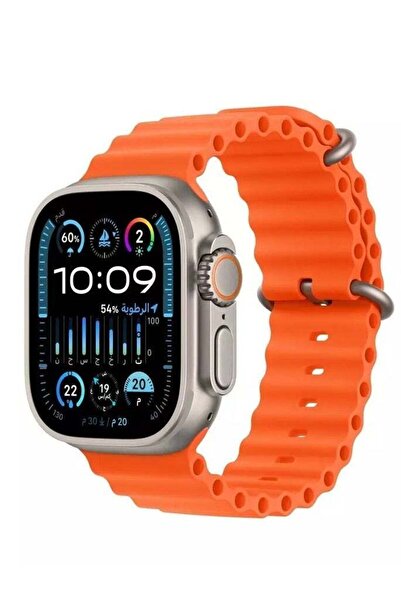 Golden Plus Smart Watch 2-in-1 Health Fitness Tracker with 2 Replacement Bands 49mm - Multicolour