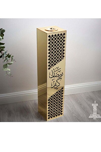 Story of candle رمضان ، مبخره و مدخنه الضيافه الذهبيه تحمل عبارة رمضان كريم م...