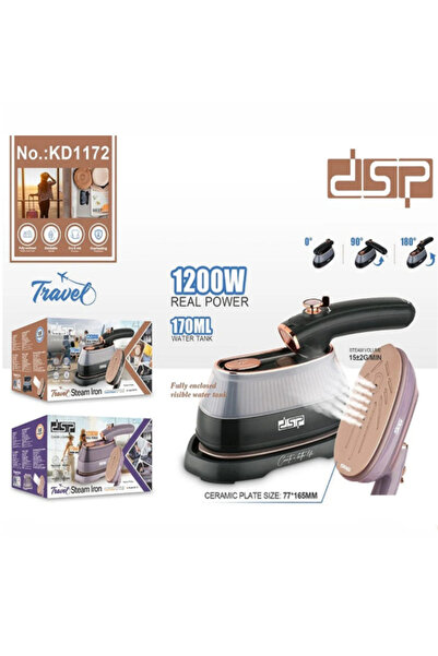 DSP Travel Steam Iron