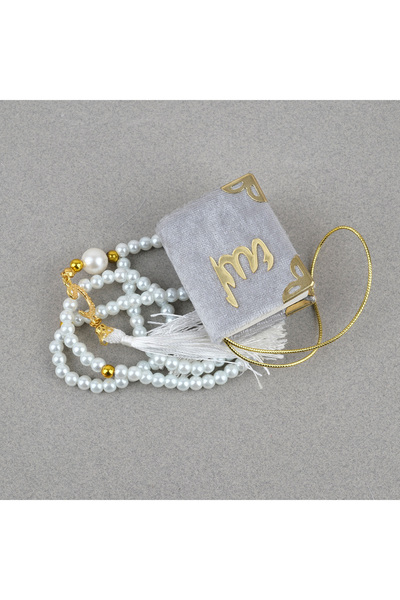 LapisDo Set mini Coran și mătănii într-o borcană de sticlă