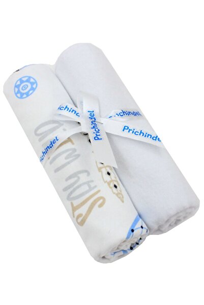 PRICHINDEL Set de 2 scutece, flanel de bumbac, prinzător de vise, multicolor,...