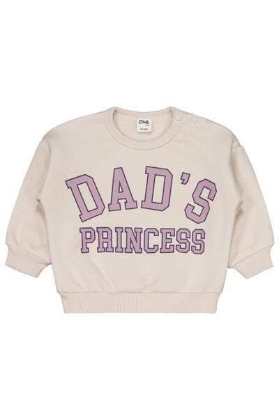 Civil Baby Dad's Princess Printed 6-18 Months Set - Beige 18-24 Months