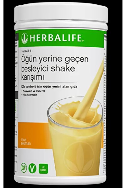 Herbalife مزيج مخفوق الموز المغذي البديل للوجبات