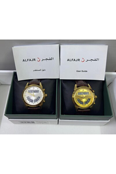 CN Alfajr Deluxe Men's Watch - Hands and Numbers