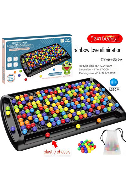 1way لعبه تعليميه وممتعه لتنميه مهارات الطفل(241كره)