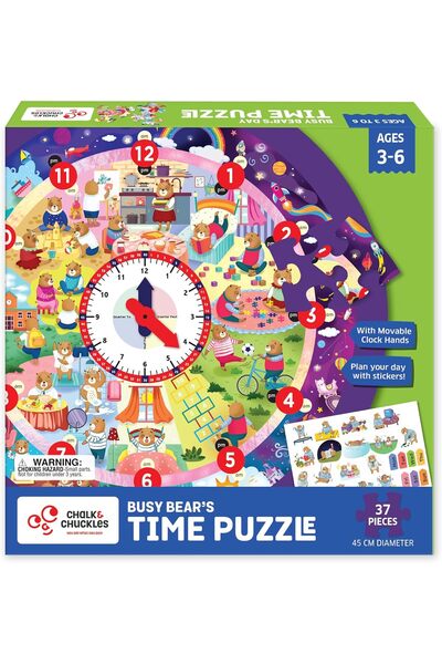 Chalk and Chuckles لعبة ألغاز "يوم الدب النشيط" لتعليم الوقت - للأعمار من 3 إ...