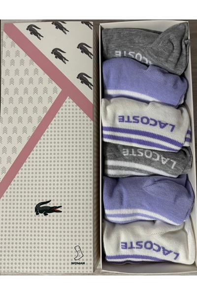Lacoste set of 6 pairs